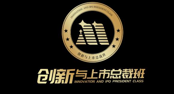 “ 疫情突围，共谋发展 ” 东升国际创新商学研习社举办线上分享会