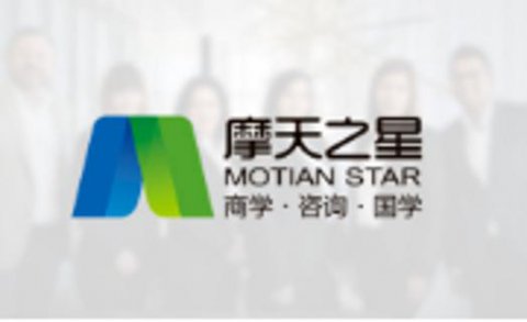 东升国际：专注线上领域 打造属于你的职场IP