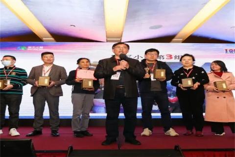 “五年耕耘，务实创新”东升国际顶层战略班喜迎百期
